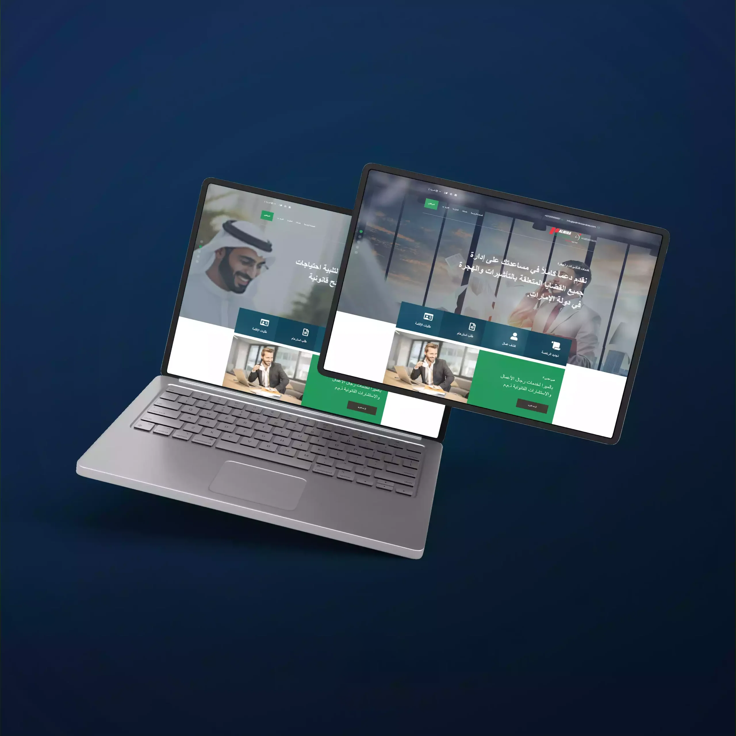 شركة بالميرا لخدمات الإقامة في الإمارات