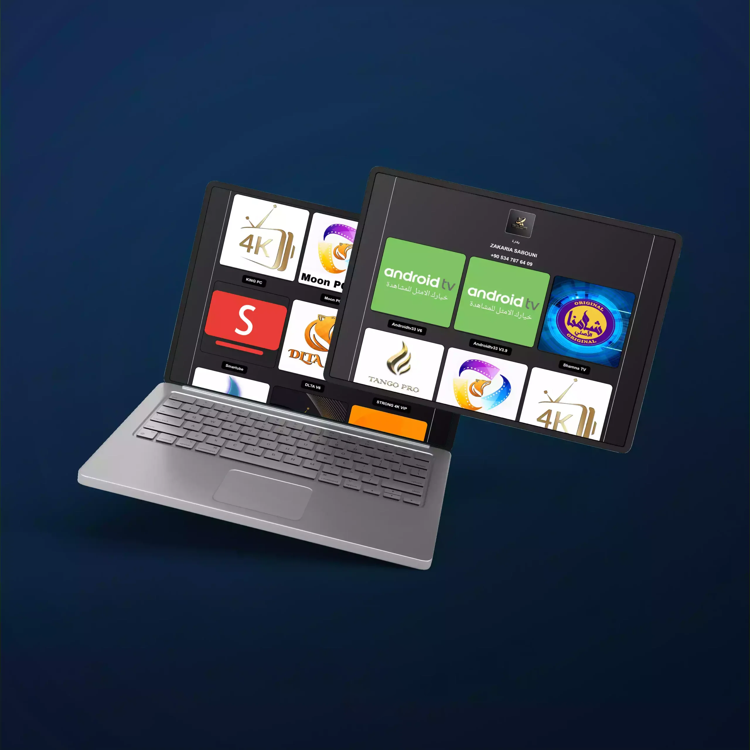 Zakaria APK – منصة بيع الاشتراكات والتطبيقات